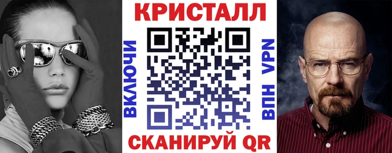 наркота Суджа omg как зайти АМФ 98%