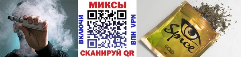 БУТИРАТ буратино  Суджа 