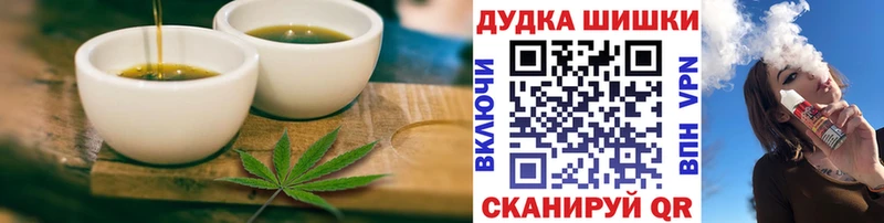 Canna-Cookies марихуана  Суджа 