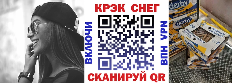 КОКАИН 97% Суджа