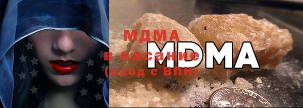 таблы Абдулино