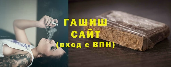 таблы Абдулино