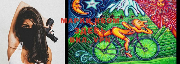 PSILOCYBIN Алексеевка