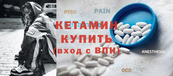 таблы Абдулино
