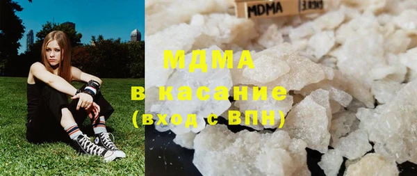 PSILOCYBIN Алексеевка