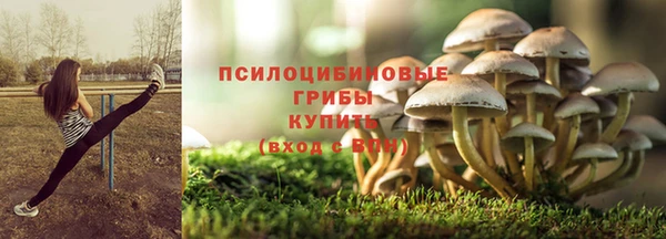 ALPHA PVP Абаза