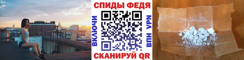 МЕТАМФЕТАМИН Methamphetamine  магазин    kraken как зайти  Суджа 